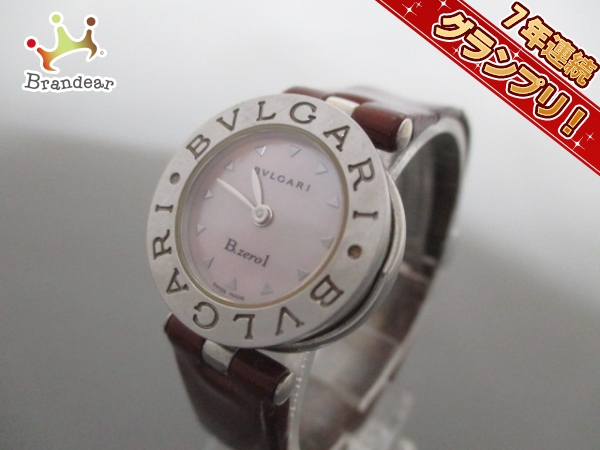 BVLGARI(ブルガリ) 腕時計 B-zero1 BZ22S レディース ベージュ