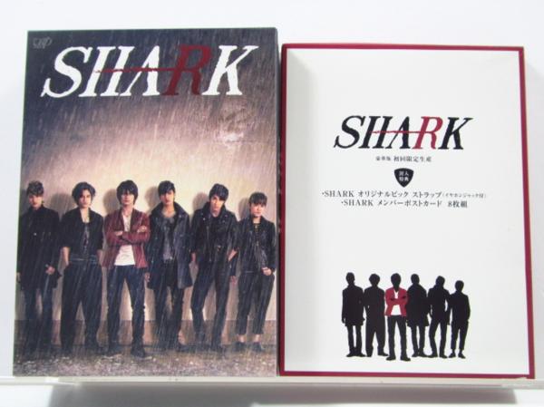 SHARK blu-ray BOX 豪華版 初回 平野紫耀 グッズ