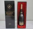 REMY MARTIN SUPERIEUR コニャック 古酒 未開栓 ☆古酒コニャック『REMY MARTIN』レミーマルタンSUPERIEUR未開栓