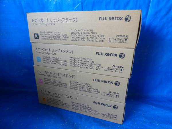 Xetox　純正トナーカートリッジ4色set【CT200393/394/395/396】2