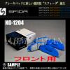 j276494318
