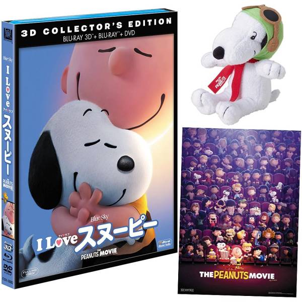 トム・ハンクス | Blu-ray : ベストバリューBlu-rayセット トム