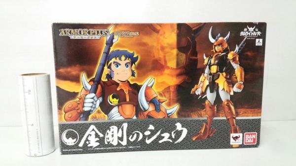 フィギュア アーマープラス 金剛のシュウ(SPECIAL COLOR EDITION)