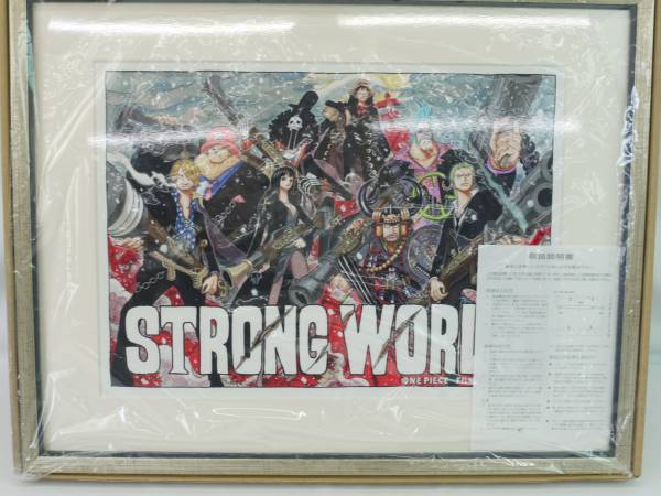 061-1667 ワンピース 複製原画 映画 ストロングワールド 【公式通販】