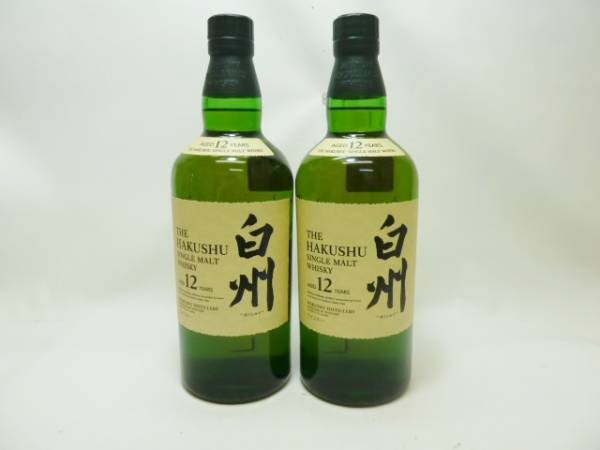 白州12年　新品未開封品　2本 SUNTORY サントリー 白州 12年 ウイスキー 二本 未開栓 (120) 飲料