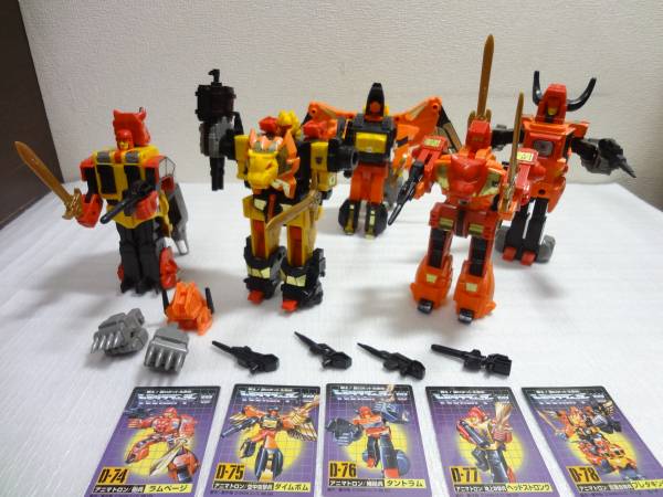 TF/トランスフォーマー/プレダキング/再販版/箱無し/ ご覧頂き有り難う