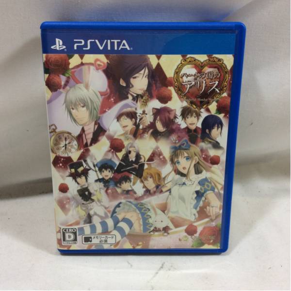PSVITA ハートの国のアリス 3Y94a 《48時間以内に発送致します