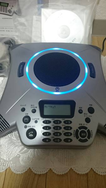 d241327066.2