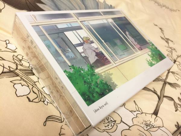 まとめ買い】 中村明日美子「同級生」原画集+修正集+美術集3冊セット