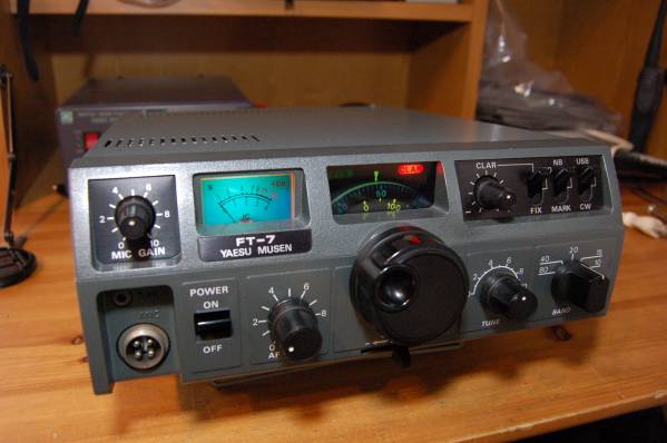 Yaesu FT-7 - FT-7B | RigPix HF Database transceiver Transceiver