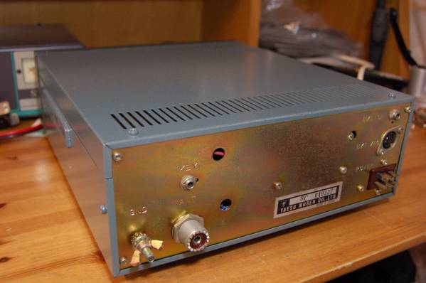Yaesu FT-7 - FT-7B | RigPix HF Database transceiver Transceiver