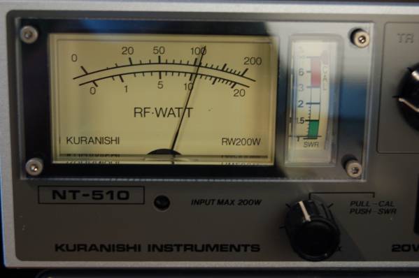 Yaesu FT-7 - FT-7B | RigPix HF Database transceiver Transceiver