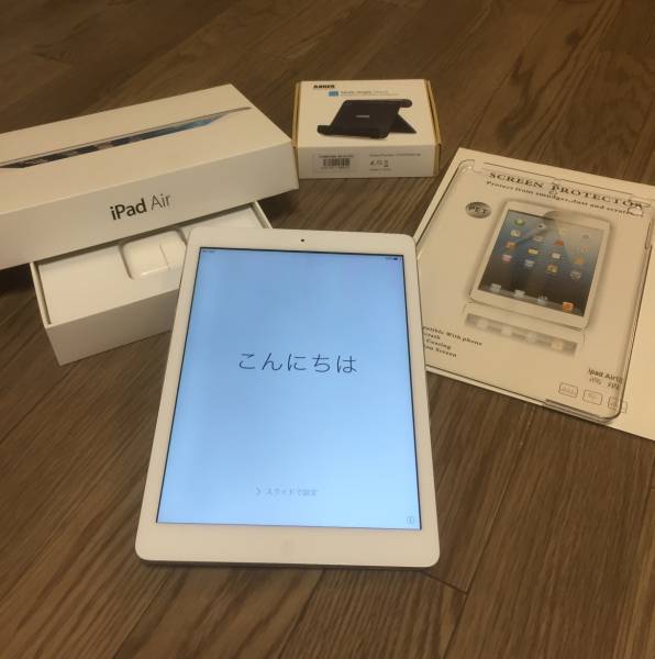 ★美品　iPad Air Wi-Fi cell 32GB シルバー [au版]　