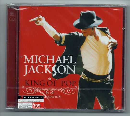 【未開封】マイケルジャクソン　KING OF POP タイ盤　THAI