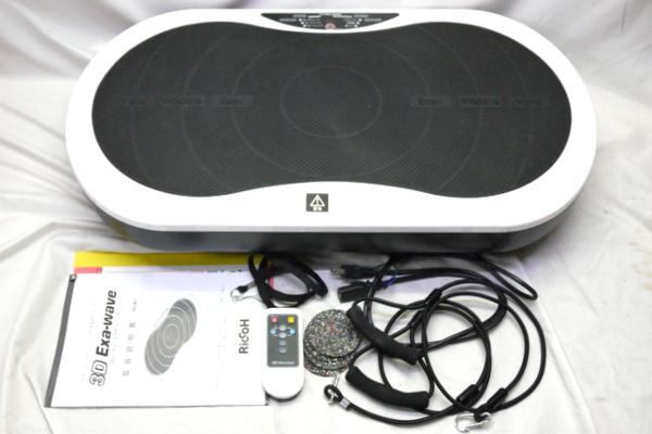 【美品です】スリーディエクサウェーブ 3D Exa-wave スリーディーエクサウェーブ エクササイズ マシン 3D