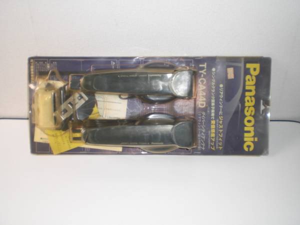 ☆新品・ＴＹ－ＣＡ４４Ｄ・ダイバーシティアンテナ☆