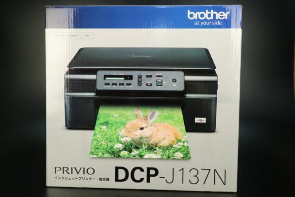 2026年最新】Yahoo!オークション -中古 プリンタ(ブラザー)の中古品