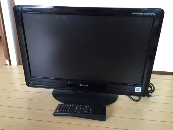 BELSON 19型液晶テレビ DS19-11B