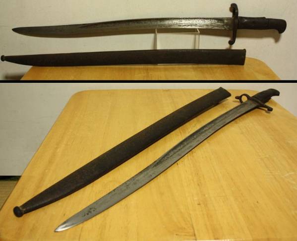 【幕末〜明治】ヤタガン式銃剣 帝国陸軍 軍刀（模造刃）騎士刻印 エンフィールド銃 希少◇ヤタガン銃剣 明治期初期 旧日本軍 エンフィールド シャスポ