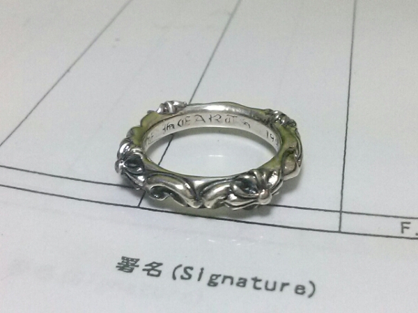 □ クロムハーツ SBTバンドリング 14.5号 CHROME HEARTS 定番 □ クロムハーツ SBTバンドリング 14.5号 CHROME HEARTS 定番