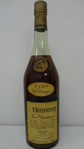 ☆古酒 Hennessy ヘネシー VSOP グリーンボトル ♯10309 ヘネシーVSOP