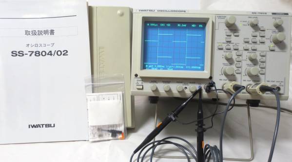 ◇岩通/IWATSU SS-7802 20MHz オシロスコープ/OSCILLOSCOPE◇ 【公式通販】