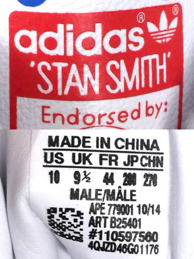 新品 アディダス STAN SMITH SPD ポルカドット B25401 28cm
