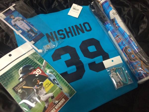 ◆オリックス◆西野真弘◆西野デー限定◆SP観戦セット◆新品◆