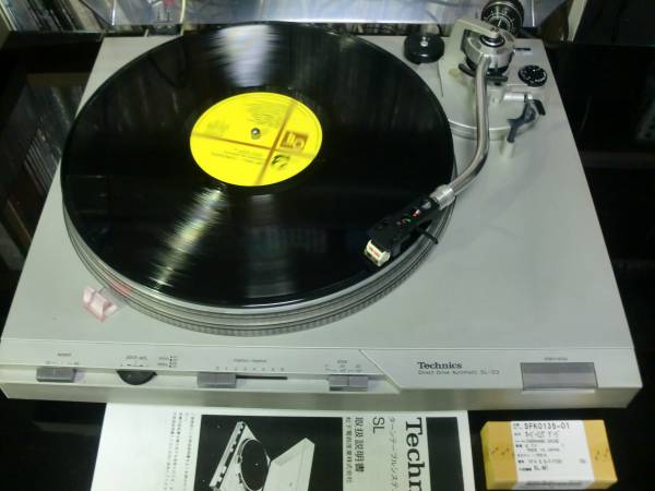 Technics SL-D3 Direct Drive Turntable Automatic Record Full Player 