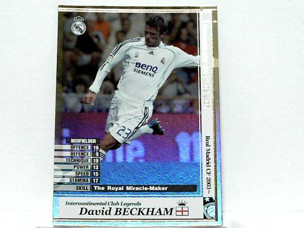 WCCF 2006-2007 LE デイビッド・ベッカム　レアルマドリー 06-07