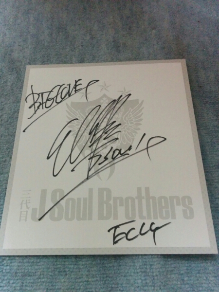 SOUL J | - from EXILE ELLY（三代目 BROTHERS TRIBE） BROTHERS：ELLY 