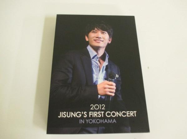 韓流 チソン 2012 Jisung's First Concert DVD 写真集 チソン 2012