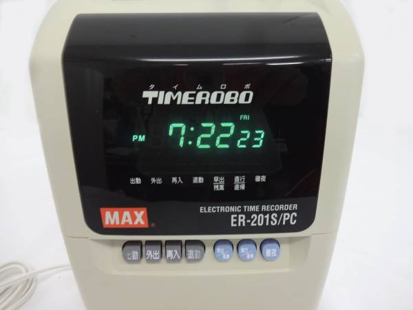 ジャンク] マックス MAX タイムレコーダー ER-110S5 通電打刻OK 【公式
