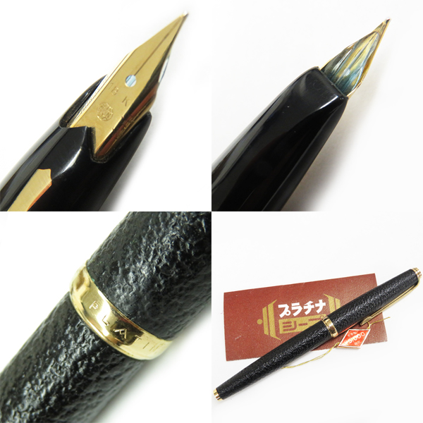 Platinum（プラチナ）レザー巻き万年筆 18Kペン先 PLATINUM プラチナ 万年筆 ペン先 18K 中字 筆記用具 ケース付σ 【公式