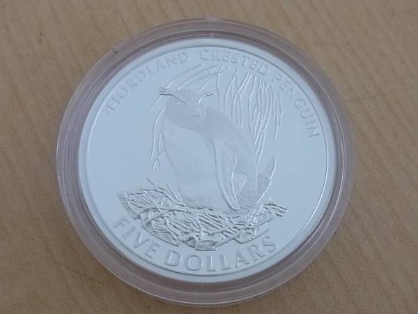 フィヨルドランドペンギン ニュージーランドプルーフセット 2005年発行 フィヨルドランドペンギン ニュージーランドプルーフコインセット 2005