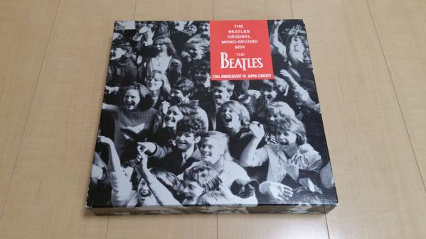 THE BEATLES MONO BOX 来日20周年記念モノラル盤 LP レコード 格安