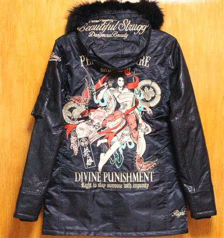 SALE！絡繰魂♪(L)20抜刀娘刺繍N-3Bジャケット訳あり