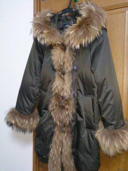 グレースコンチネンタル　ダッフルダウン