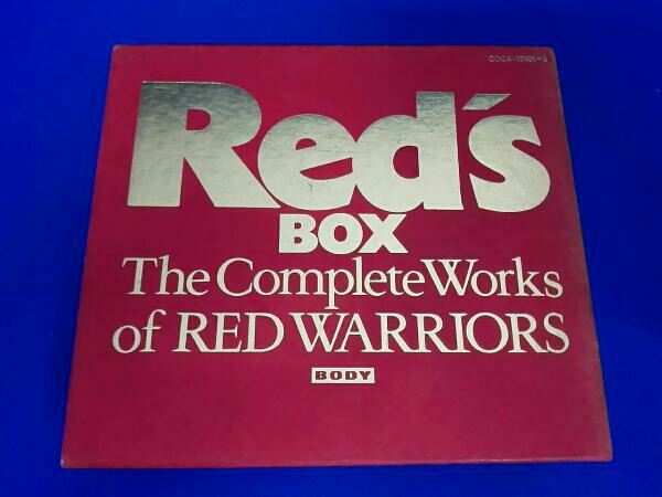RED WARRIORS レッズ・ボックス[5CD] レッドウォーリアーズ 【公式通販】