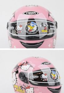 Yema ヘルメットのYahoo!オークション(旧ヤフオク!)の相場・価格を見る