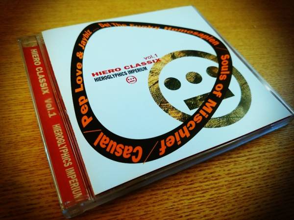 HIEROGLYPHICS ・hiero classix vol1 未発表音源多数，帯解説付!!