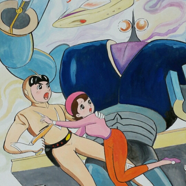 スーパージェッター 久松文雄直筆カラーイラスト 極上本物保証 Yahoo