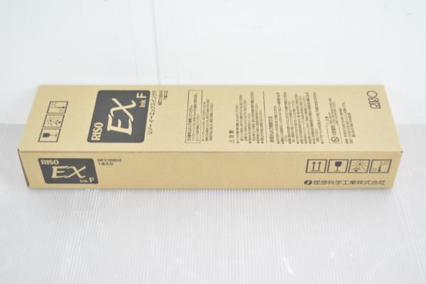 未使用 純正 RISO EX インク F S-6704 イエロー 205507 【公式通販】