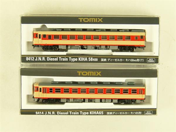 鉄道模型 トミックス 92829 JR 旧型客車 高崎車両センター セット