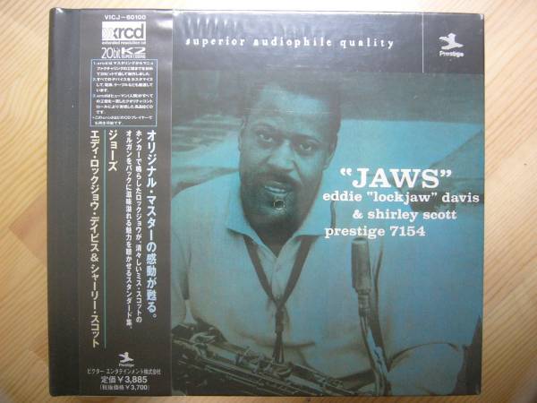 xrcd★エディ・ロックジョウ・デイビス★「ジョーズ」未開封品
