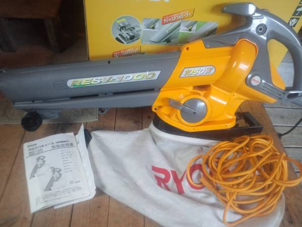 リョービ RYOBI ブロワバキューム RESV‐1000 中古 家庭用