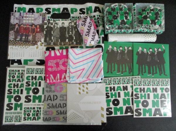 SMAP 訳あり福袋 男性タレント タレントグッズ 【公式通販】
