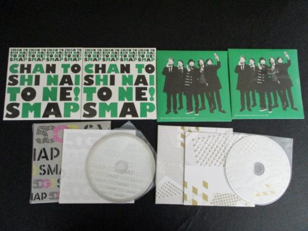 SMAP 訳あり福袋 男性タレント タレントグッズ 【公式通販】