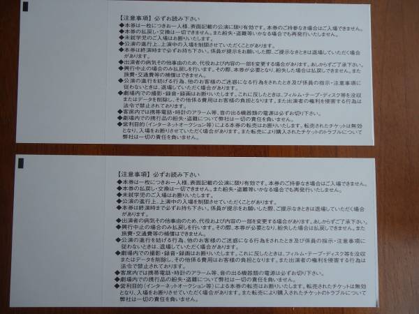 明治家具師匠作古玩唐木総無垢獅子取手煎茶炉道具入付瓶掛炉333 唐木