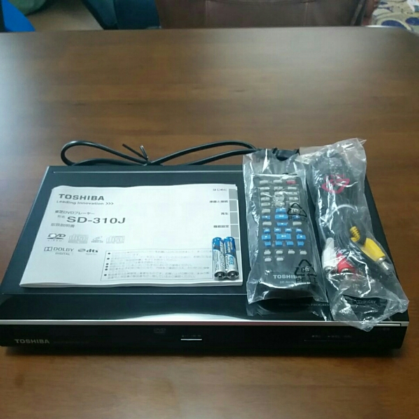 ベルーナ ポータブルプレーヤー dvd プレイヤー ポータブルDVD